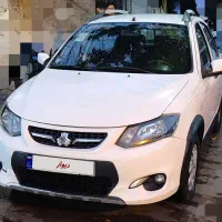 کوییک 1399