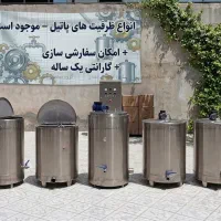 شیرگرم کن و پاتیل لبنیاتی ۳۰۰ لیتری با مخزن ضد زنگ