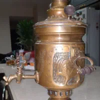 سماور ذغالی (برنجی)