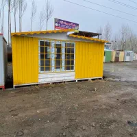 کانکس خوی ( شهر آهن جوادنژاد )