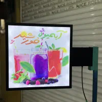 لایت باکس مربع دو طرفه