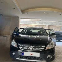 اچ دی کراس استثنایی ۹۷ کم کار خانگی