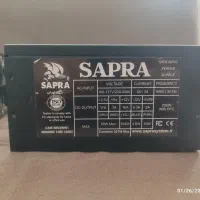 پاور کامپیوتر