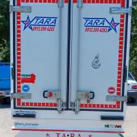 وانت نیسان