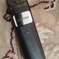 ویپ ساندر یو
