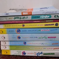 کتاب کنکور