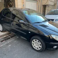 ۲۰۶ تیپ دو ۹۵