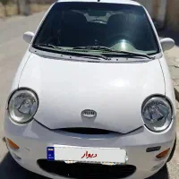 فروش MVM 110 سه سیلندر