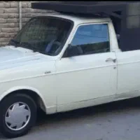 وانت بار(حمل بار)