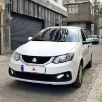 ساینا s لازرورقی