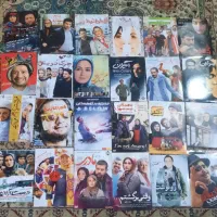 فیلم سینمائی