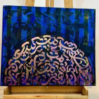 فروش چهار تابلو کالیگرافی