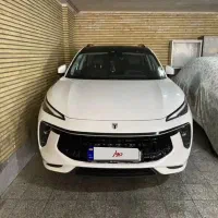 لاماری ایما