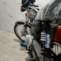 فروش فوری تخفیف پایه قولنامه