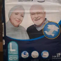 ایزی لایف