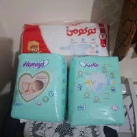 پوشک کوکومی .پانیز