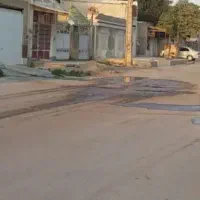 مغازه-تجاری