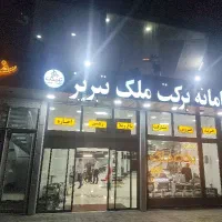 اجاره ۱۸۰۰متر زمین  در مسیر تهران به سه راهی اهر