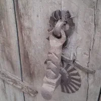 در حیاط|مصالح و تجهیزات ساختمان|زند, |دیوار