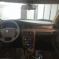 سمند