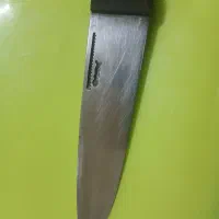 چاقوسلاخی
