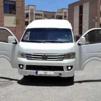 ون وانا مدل 96