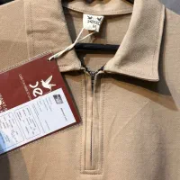 چرخکار حرفه ای(راسته دوز)