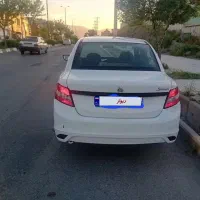 ساینا