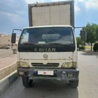 کاویان ۱۱۰