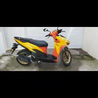 موتور اتومات