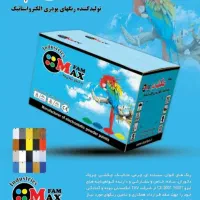 منشی خانم