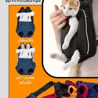 فروشنده پت شاپ
