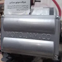 موتور کولرتمام مس صادراتی ۱/۳