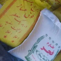 برنج