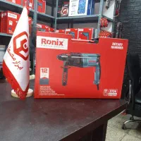 دریل بتن کن 3 کیلویی سه حالته رونیکس مدل 2724