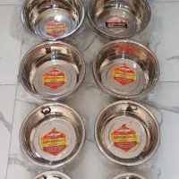 صافی و لگن