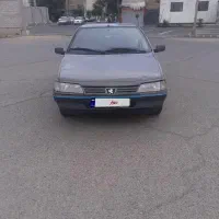 اردی نقره ای