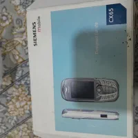 گوشیSIEMENS
