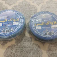۲ حلقه سیم ۶ نو و سالم