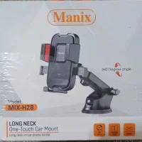 هولدر ماشینی موبایل