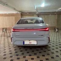 بیجینگ