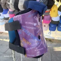 فروش کمربند طبی