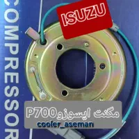 تعمیرات کولرخودرو با نرخ پارسال