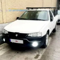 وانت بار با کارگر