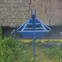 بیل پشت تراکتور