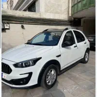 فروش خودرو صفر اطلس G