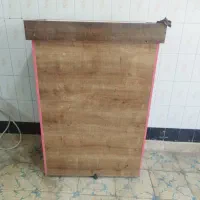 میز پاچال