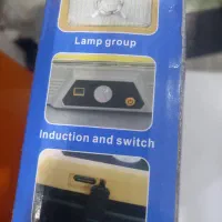 چراغ خورشیدی