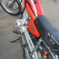 مدل ۹۴ استارتی ۱۵۰ پنج دنده