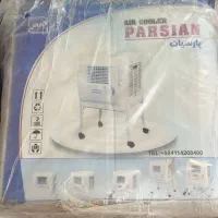کولر آبی پارسیان آکبند